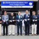 NH농협은행 수원역지점 앞 이미지