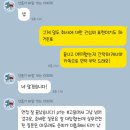비앤디에듀 이미지