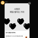 11일 간의 휴가 / 부산에서 보내는 일상과 서울 복귀