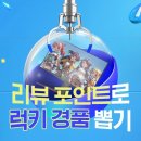 성우피씨(주) 이미지