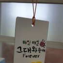 천천중학교 이미지