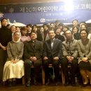 서울어린이병원 이미지