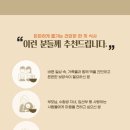 안암9 이미지