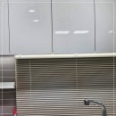 홍가네이불 | 청주커튼 고민 끝 홍가네이불 커튼 블라인드 청주점 방문 후기^^