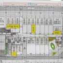 신성프라자 이미지