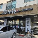 수원-0567 이미지