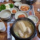 신수정식당 이미지