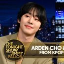 美 더 투나잇 쇼에 출연한 케데헌 남녀 주인공 성우 (안효섭, 아덴 조) 이미지