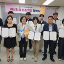 의료법인 문병욱의료재단 이미지