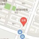 이사랑연합치과의원 이미지