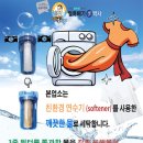 얼룩빼기 명품 세탁 전문점 이미지