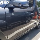 신평자동차공업사 이미지