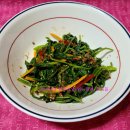 부지깽이 이미지