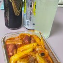 민콩콩 | ['26. 6月] 이게 방학의 맛...?(P)