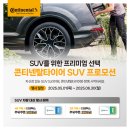 주식회사 지에스테크 이미지