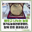 웅주농장 네이버블로그