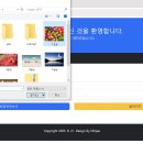 [숙제] 25.08.28 pds Test 삭제기능 구현(부분, 전체 삭제) 이미지