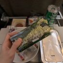 축구센터 주경비실 옆 | 라운지,OZ222편 기내식, M&amp;M스토어, 펠레축구샵, 록펠러센터, 탑오브더락 전망대, 아쿠아보일, 타임...