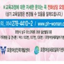 역사논술지도사 이미지