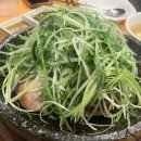 등촌 누룽지 통닭구이 이미지