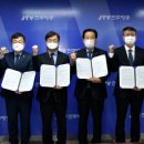 전주현수막/친환경현수막 이미지