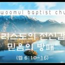 독립-18-02 이미지