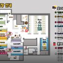 파빌리온PC카페 이미지