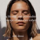 일므이 에스테틱 이미지