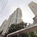 부자마을부동산공인중개사사무소 이미지