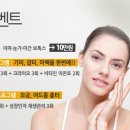 논현맑은의원 이미지
