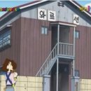 와르르맨션 이미지