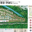 삼가-18 이미지