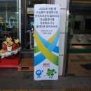 여산(천안) 이미지