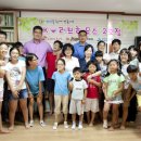 러브하우스 송파타임즈
