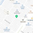 윤이불닭발 성남양지점 이미지