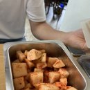 양지함박왕돈까스 이미지