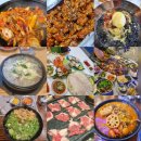 보광팜 | [공지] 25년도 속초 현지인 추천 내돈내산 맛집 리스트