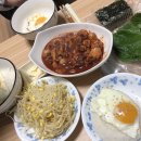 고봉민김밥인 부산부민동아대점 이미지