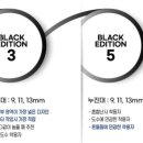 다비치안경 위례신도시점 이미지