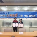 해운대너나들이협동조합 이미지