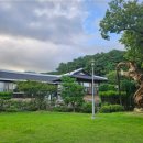 불태산진원성 이미지