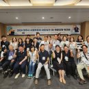 2024 양주시 사회적경제 네트워크 역량강화 워크숍(1차) 후기