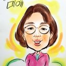 요술쟁이헤어샵 이미지