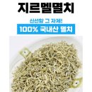 (주) 청해원