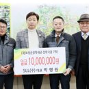 주)보성 이미지