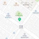 블루핸즈 고려엔지니어링 이미지