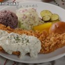 금화왕돈까스 인하대점 네이버블로그
