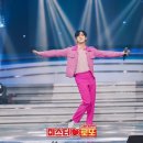 [미스터로또 공식계정 인스타] [39회 미스백 특집] 이미지