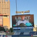 벌포수산 | 250820⚾️삼성라이온즈vs엔씨다이노스 엔씨파크 워터페스티벌 직관후기 (111구역 미니테이블석)