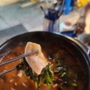 주싸롱 이미지